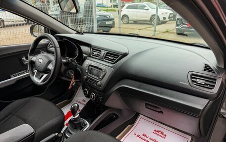 KIA Rio III рестайлинг, 2013 год, 819 000 рублей, 15 фотография