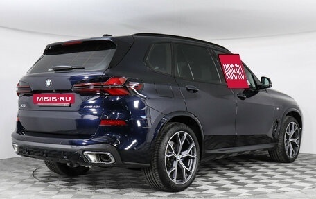 BMW X5, 2026 год, 10 350 000 рублей, 4 фотография