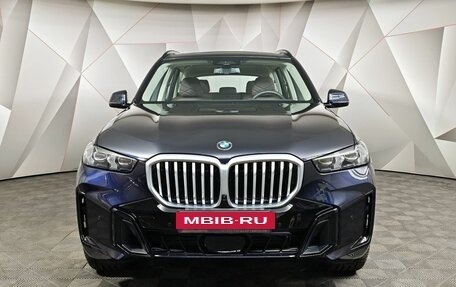 BMW X5, 2026 год, 10 300 000 рублей, 3 фотография