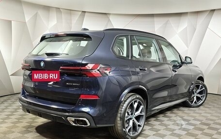 BMW X5, 2026 год, 10 300 000 рублей, 2 фотография