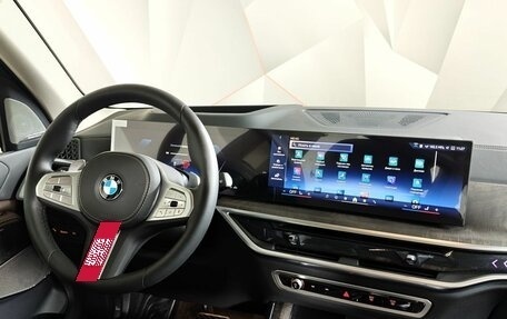 BMW X5, 2026 год, 10 300 000 рублей, 15 фотография