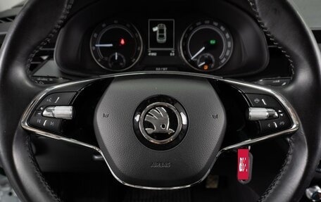 Skoda Rapid II, 2021 год, 1 649 000 рублей, 12 фотография