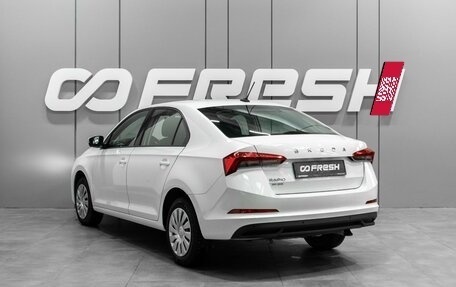 Skoda Rapid II, 2021 год, 1 649 000 рублей, 2 фотография