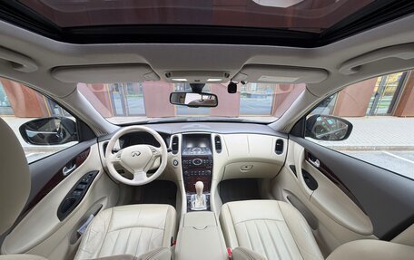 Infiniti EX, 2011 год, 1 250 000 рублей, 12 фотография
