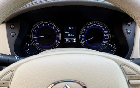 Infiniti EX, 2011 год, 1 250 000 рублей, 11 фотография