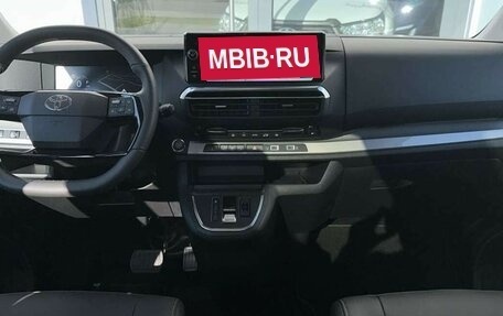 Toyota ProAce II, 2026 год, 5 200 000 рублей, 10 фотография