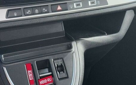 Toyota ProAce II, 2026 год, 5 200 000 рублей, 13 фотография