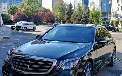 Mercedes-Benz S-Класс, 2019 год, 6 000 000 рублей, 1 фотография