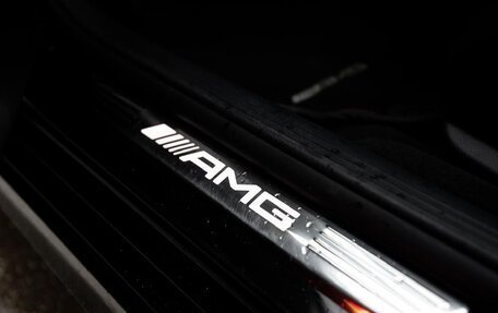 Mercedes-Benz E-Класс AMG, 2017 год, 3 890 000 рублей, 18 фотография