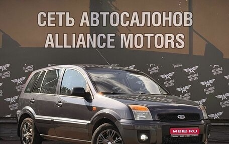 Ford Fusion I, 2009 год, 616 000 рублей, 1 фотография