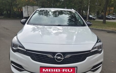 Opel Astra K, 2021 год, 1 450 000 рублей, 1 фотография