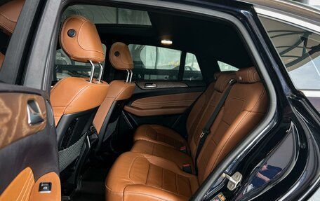 Mercedes-Benz GLE Coupe, 2017 год, 4 570 000 рублей, 16 фотография