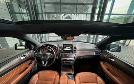 Mercedes-Benz GLE Coupe, 2017 год, 4 570 000 рублей, 24 фотография
