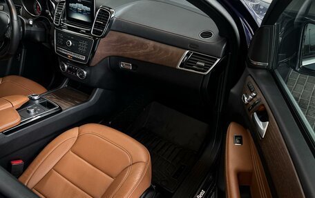 Mercedes-Benz GLE Coupe, 2017 год, 4 570 000 рублей, 20 фотография