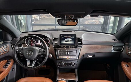 Mercedes-Benz GLE Coupe, 2017 год, 4 570 000 рублей, 25 фотография