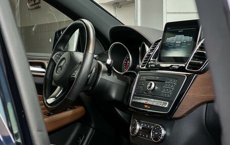 Mercedes-Benz GLE Coupe, 2017 год, 4 570 000 рублей, 31 фотография
