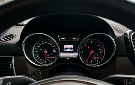 Mercedes-Benz GLE Coupe, 2017 год, 4 570 000 рублей, 27 фотография