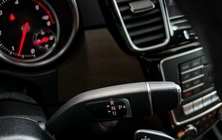 Mercedes-Benz GLE Coupe, 2017 год, 4 570 000 рублей, 28 фотография