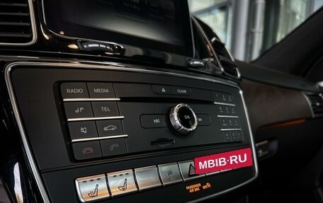 Mercedes-Benz GLE Coupe, 2017 год, 4 570 000 рублей, 33 фотография