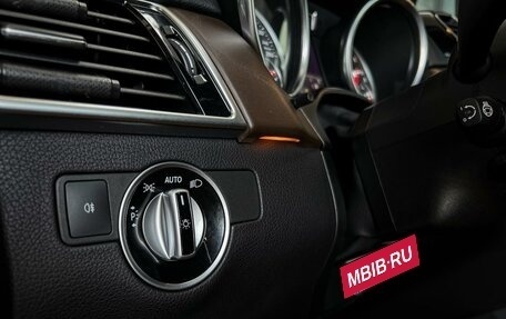 Mercedes-Benz GLE Coupe, 2017 год, 4 570 000 рублей, 30 фотография