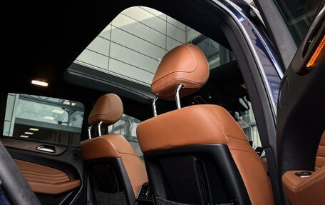 Mercedes-Benz GLE Coupe, 2017 год, 4 570 000 рублей, 36 фотография