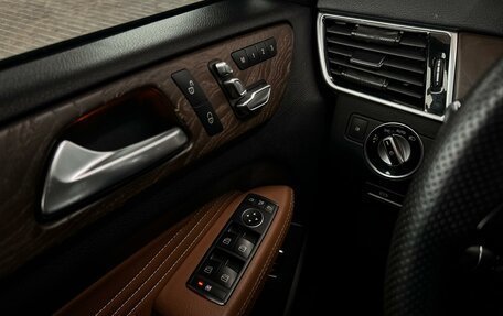 Mercedes-Benz GLE Coupe, 2017 год, 4 570 000 рублей, 37 фотография