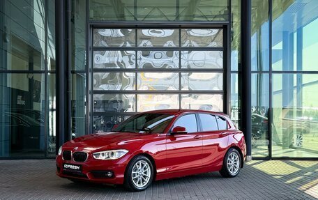 BMW 1 серия, 2017 год, 1 780 000 рублей, 3 фотография