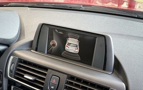 BMW 1 серия, 2017 год, 1 780 000 рублей, 27 фотография