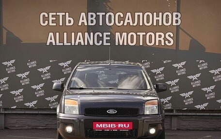 Ford Fusion I, 2009 год, 616 000 рублей, 2 фотография
