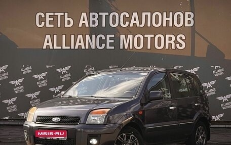 Ford Fusion I, 2009 год, 616 000 рублей, 3 фотография