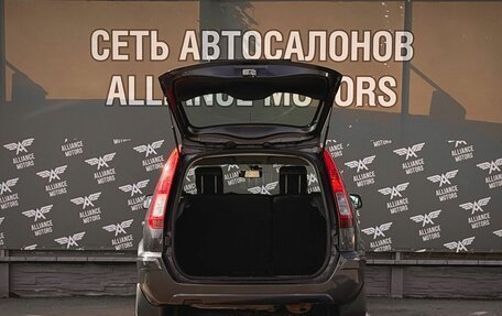 Ford Fusion I, 2009 год, 616 000 рублей, 7 фотография