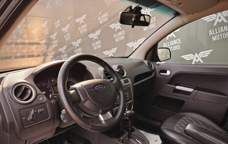 Ford Fusion I, 2009 год, 616 000 рублей, 10 фотография