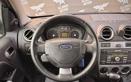 Ford Fusion I, 2009 год, 616 000 рублей, 15 фотография