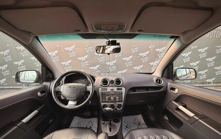 Ford Fusion I, 2009 год, 616 000 рублей, 13 фотография