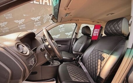 Ford Fusion I, 2009 год, 616 000 рублей, 11 фотография