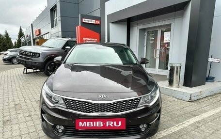 KIA Optima IV, 2017 год, 1 896 899 рублей, 2 фотография