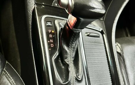 KIA Optima IV, 2017 год, 1 896 899 рублей, 13 фотография