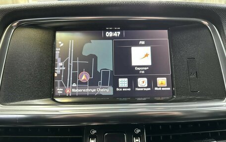 KIA Optima IV, 2017 год, 1 896 899 рублей, 11 фотография