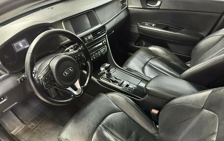 KIA Optima IV, 2017 год, 1 896 899 рублей, 8 фотография