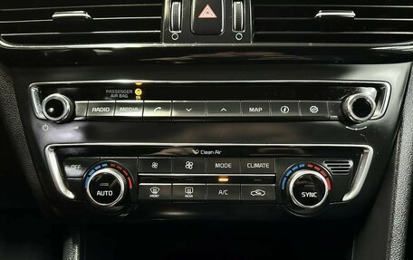 KIA Optima IV, 2017 год, 1 896 899 рублей, 12 фотография