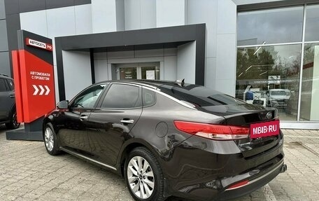 KIA Optima IV, 2017 год, 1 896 899 рублей, 18 фотография