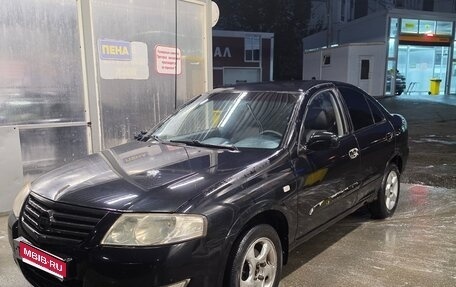 Nissan Almera Classic, 2007 год, 240 000 рублей, 1 фотография