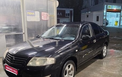 Nissan Almera Classic, 2007 год, 240 000 рублей, 1 фотография