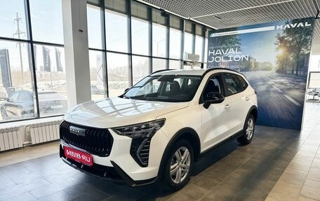 Haval Jolion, 2026 год, 2 823 359 рублей, 1 фотография