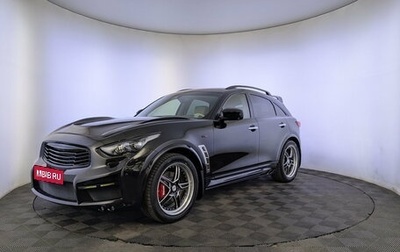 Infiniti FX II, 2011 год, 2 650 000 рублей, 1 фотография