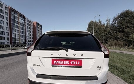 Volvo XC60 II, 2012 год, 1 590 000 рублей, 2 фотография