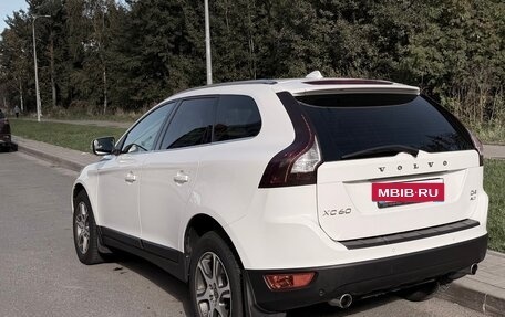 Volvo XC60 II, 2012 год, 1 590 000 рублей, 6 фотография