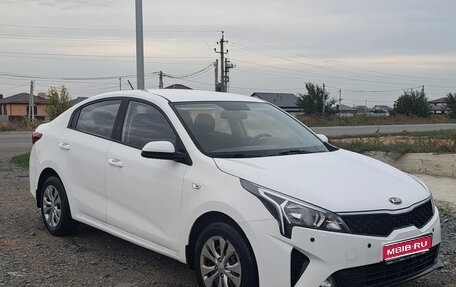 KIA Rio IV, 2021 год, 1 280 000 рублей, 1 фотография