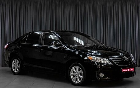 Toyota Camry, 2011 год, 1 469 000 рублей, 1 фотография