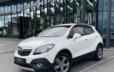 Opel Mokka I, 2013 год, 999 000 рублей, 1 фотография